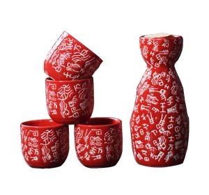 5 Pcs Ceramic Sake Set Traditional Tokkuri Bottle & 4 Ochoko Cups