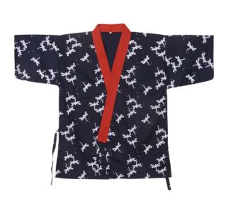 Kimono Chef Coat ~ Unisex