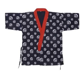 Kimono Sushi Chef Coat