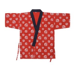Kimono Chef Coat ~ non-gendered